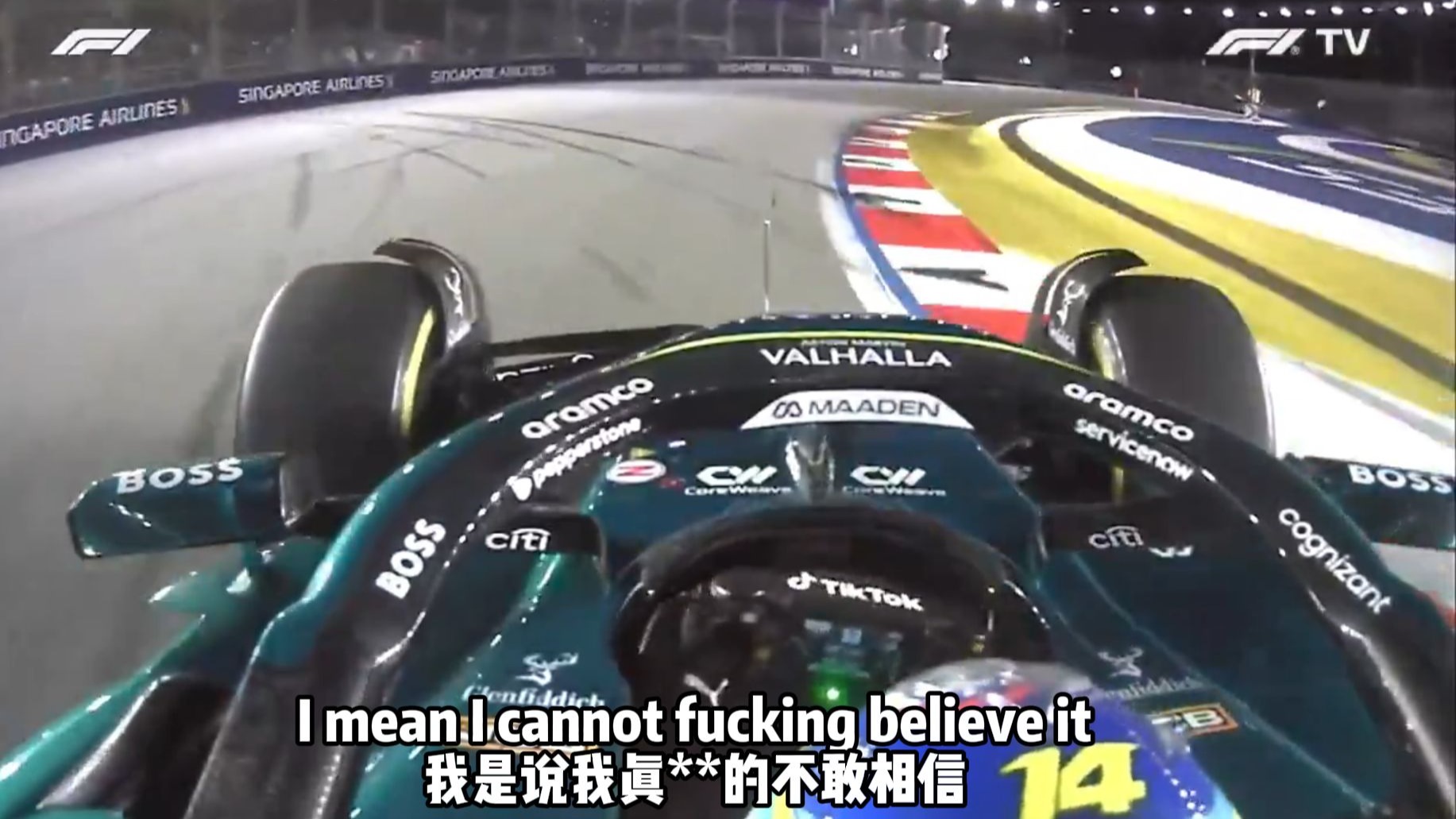 迈凯伦险胜索伯车队，汉密尔顿状态火热