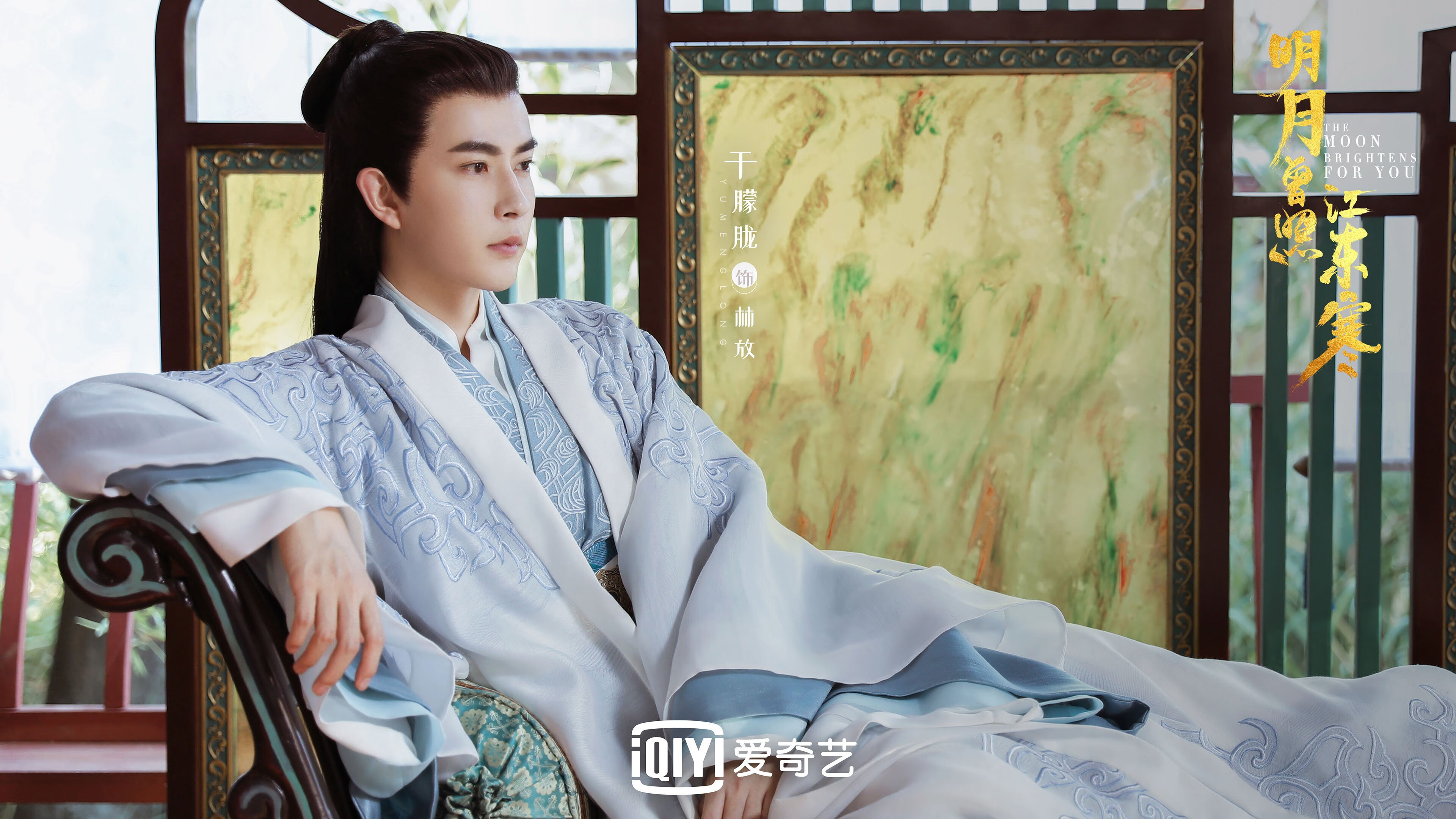 三维网球，阿尔卡拉斯如何用澳网鏖战重塑年终总决赛传奇