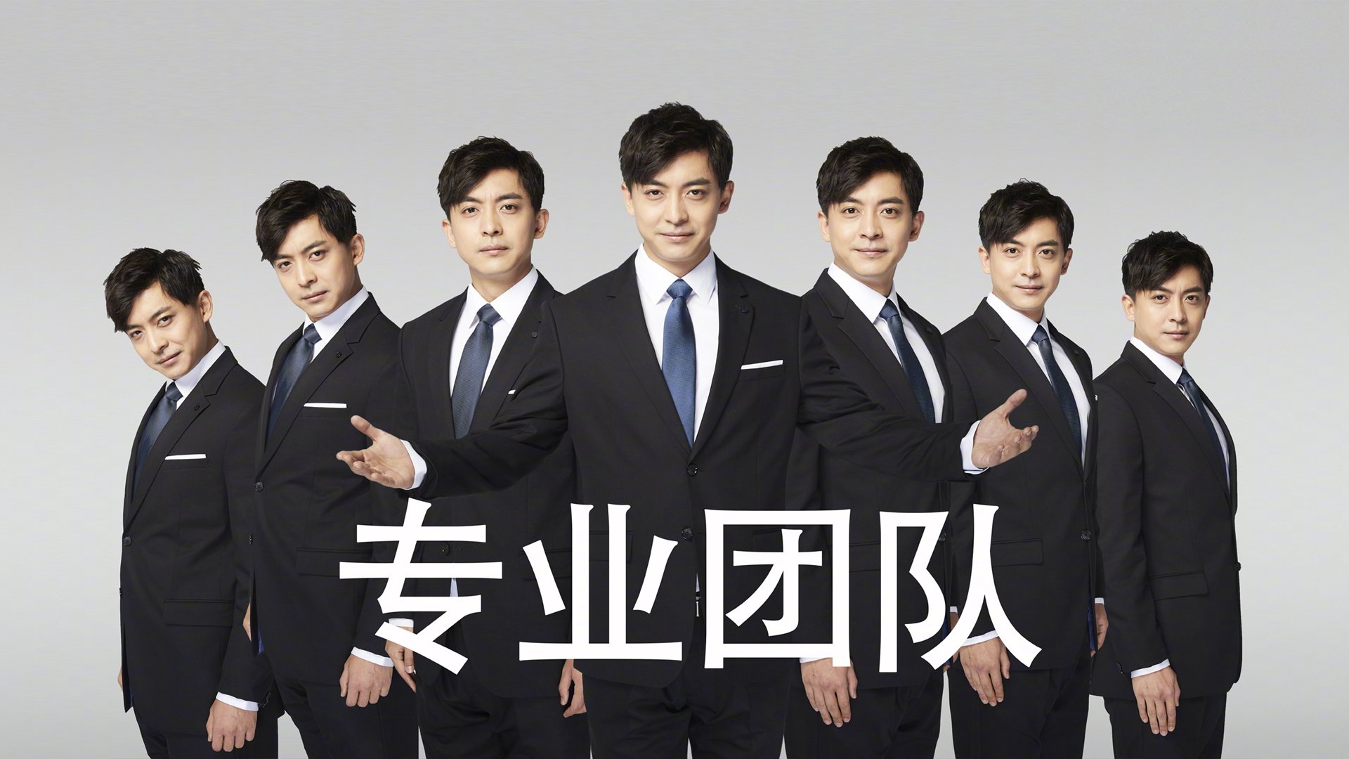 冰与火之歌,卡塞米罗的爆发与加拿大的切尔西粉碎者