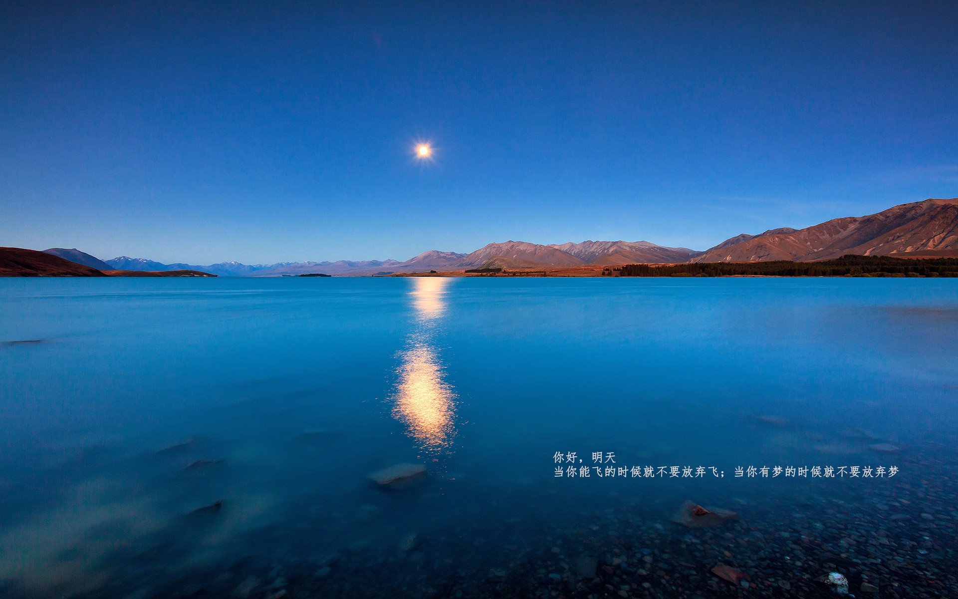 当东方堡垒遭遇西岸风暴，拉文末节19分击碎文化高墙