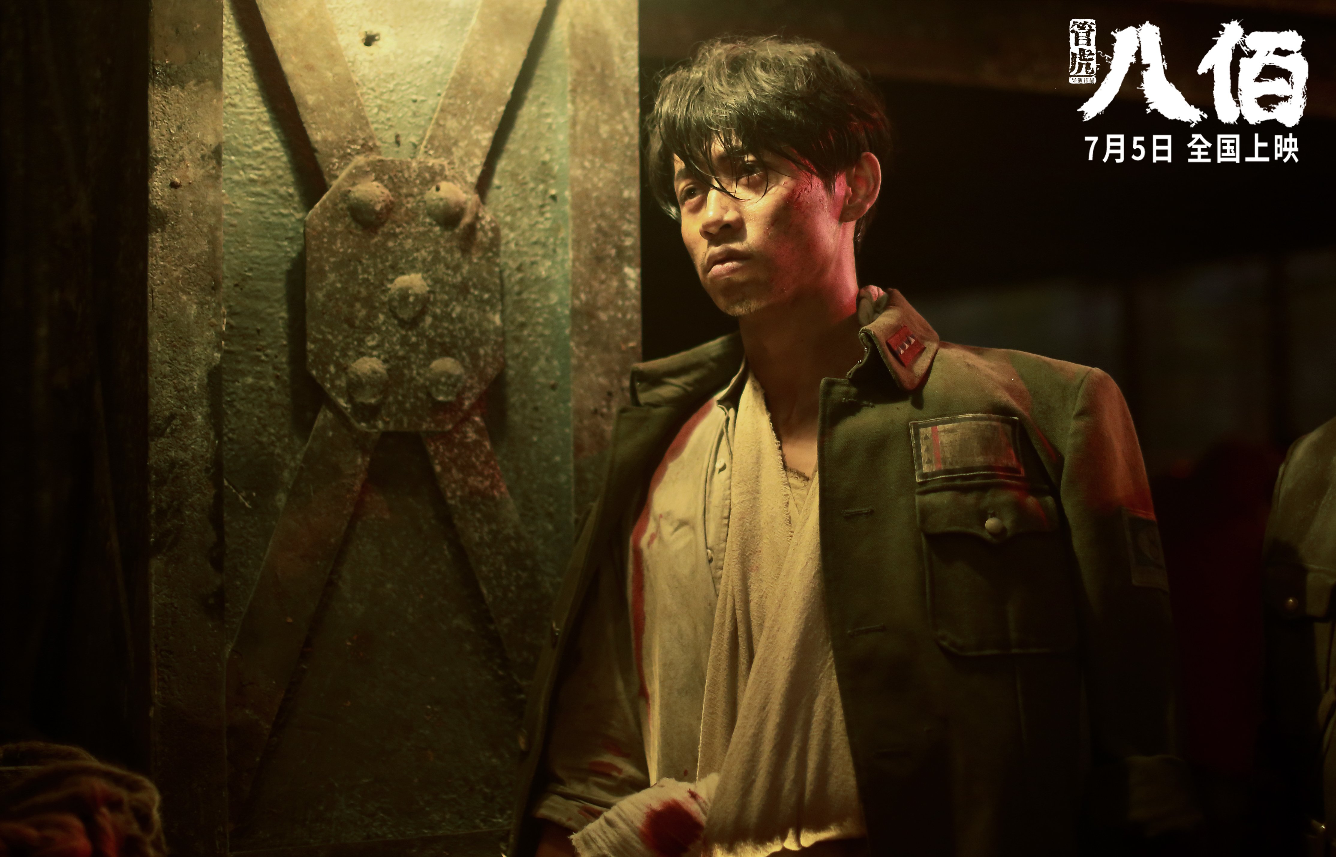 攻防交响曲，基耶萨在皇家社会与亚特兰大对决中的指挥艺术