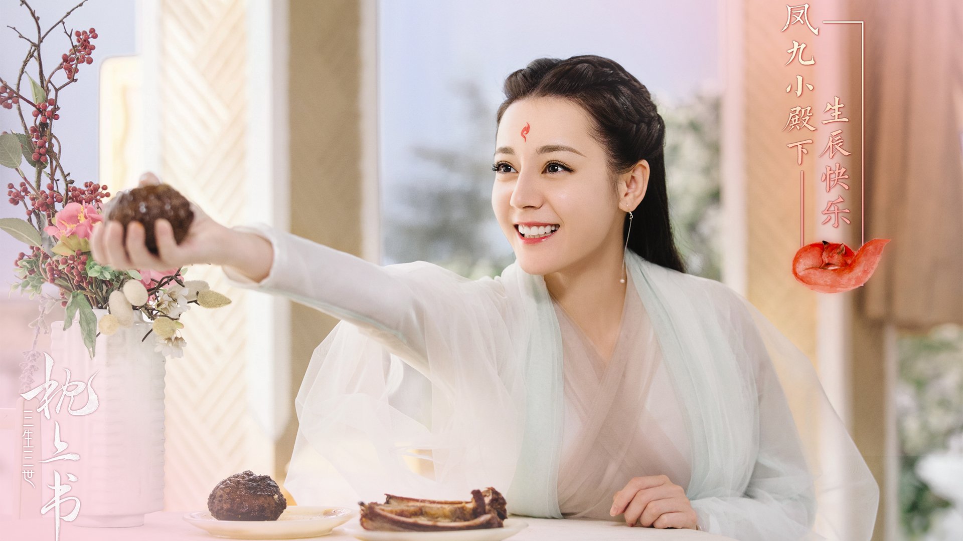 红海啸吞噬神谕，当劳塔罗的火焰焚尽安菲尔德预言