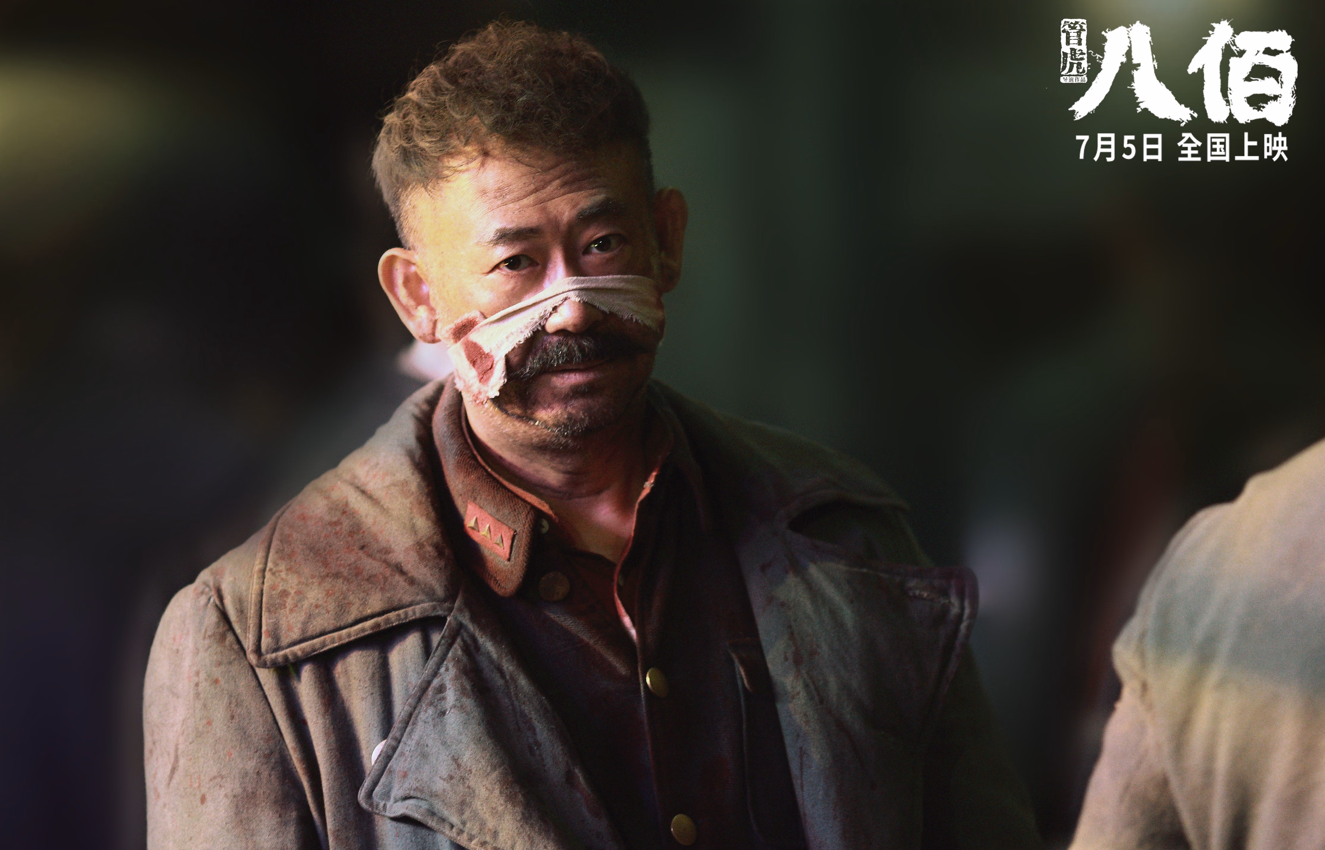 新秩序的足球之喻，当马里终结法国霸权，弗拉霍维奇成为英雄