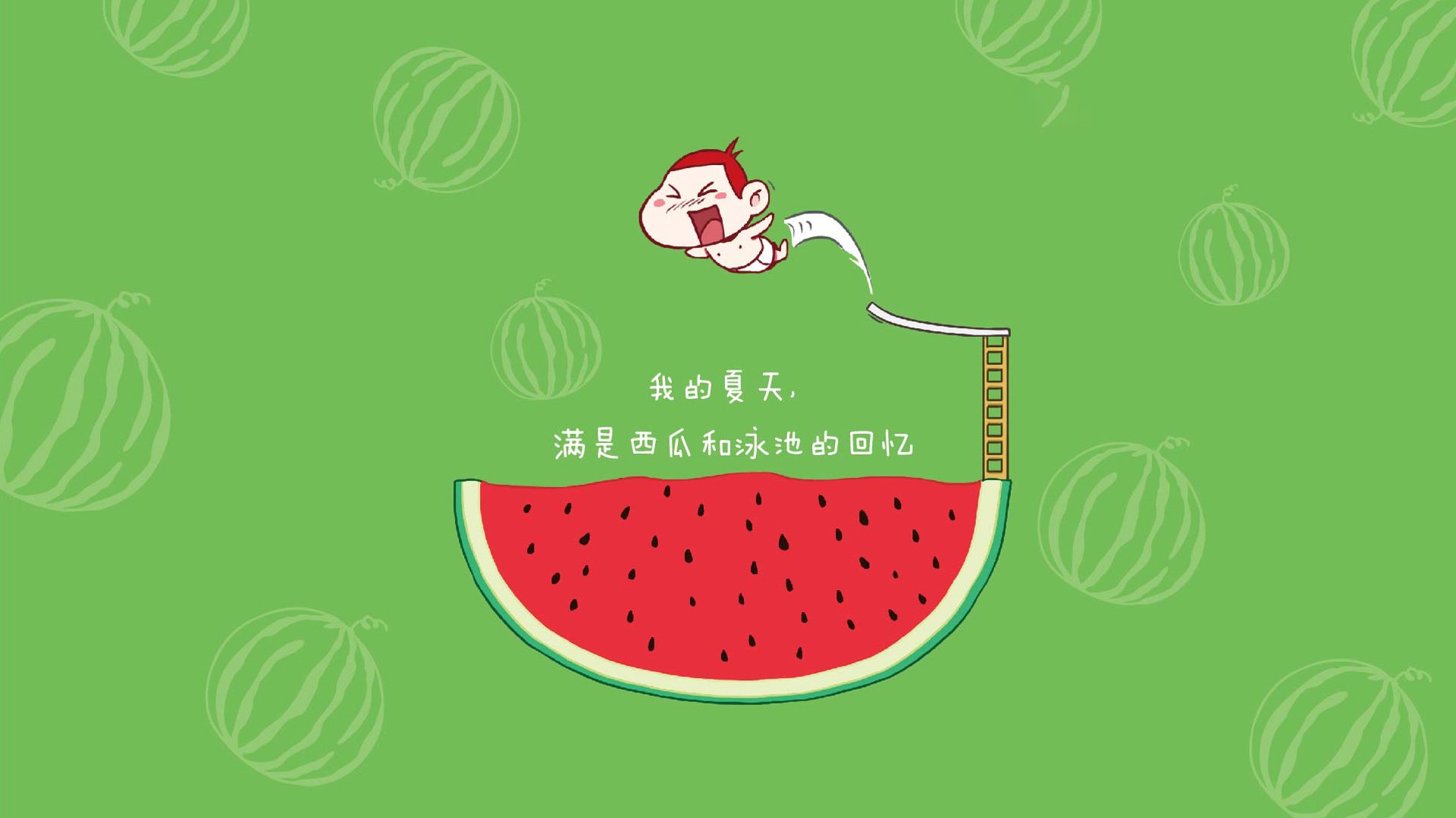 金靴与三双，当英超争冠夜遇见东契奇时刻