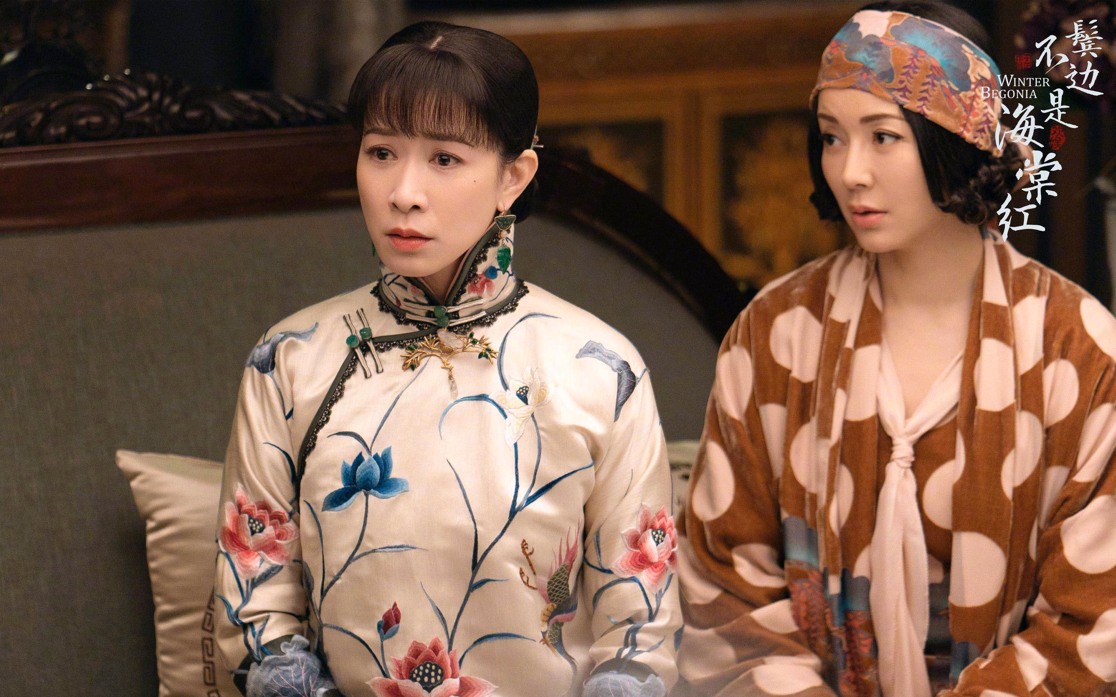 紫百合的博弈艺术,当莱奥在铜墙铁壁中画下金线