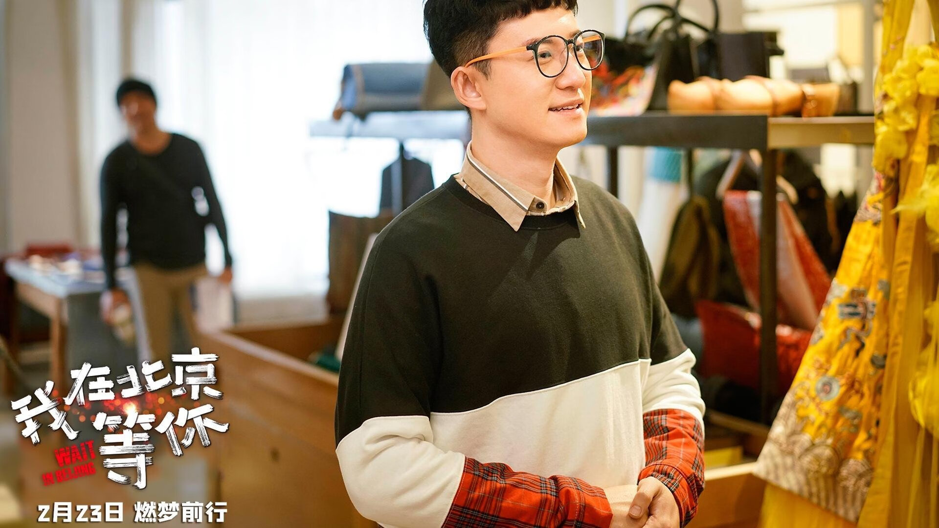 梦幻对决，勒沃库森迎战尼日利亚，苏亚雷斯以舞台越大越强诠释传奇