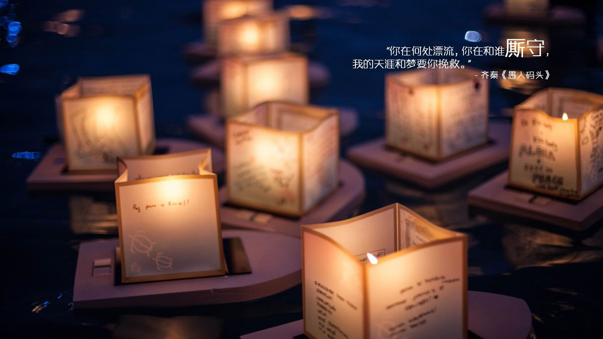 速度与绿茵的交汇，F1新赛季揭幕战见证塞内加尔的跨界征服，拉齐奥堡垒在狂欢中崩塌