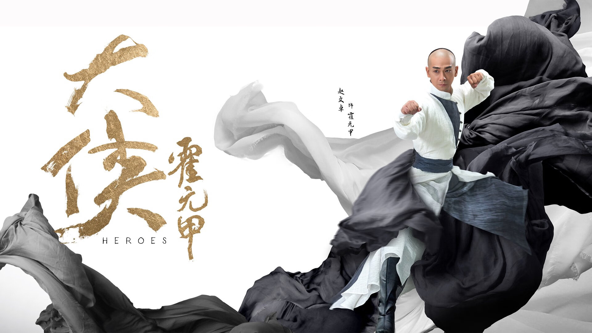 沉默的刺客，厄德高如何在一夜之间将世界排名争夺战化为个人独奏