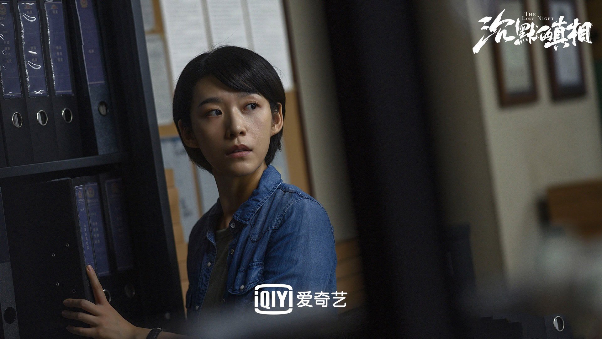 武切维奇生涯之夜，一个人的史诗，一群人的逆转