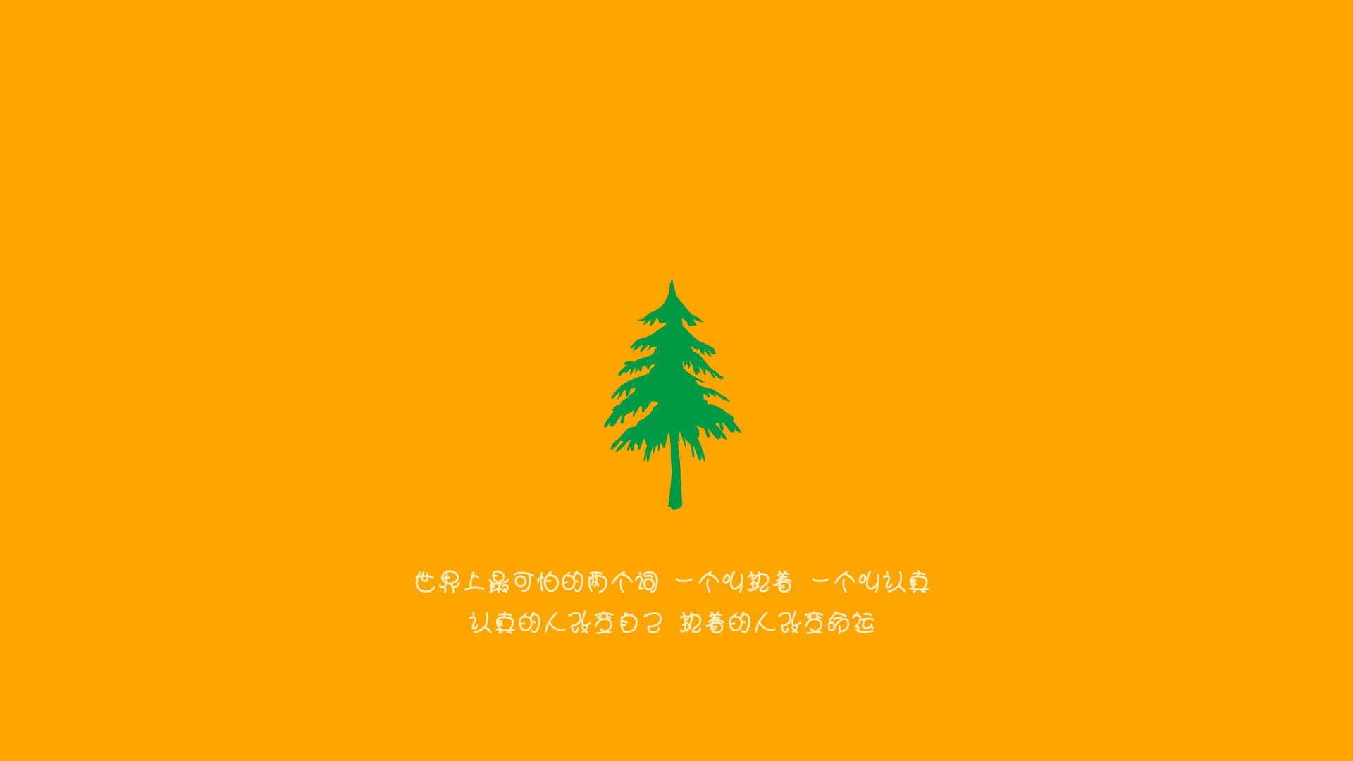 唯一的G组,当美国遇见印度,萨卡书写世界杯最独特的篇章