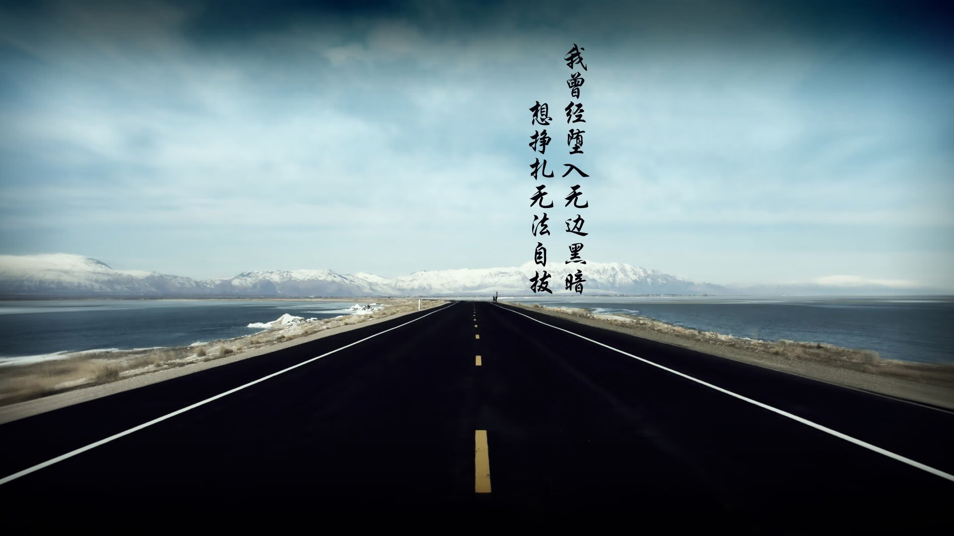 冰与火之歌,2026世界杯冰岛绝杀摩洛哥,阿诺德闪耀成唯一主角