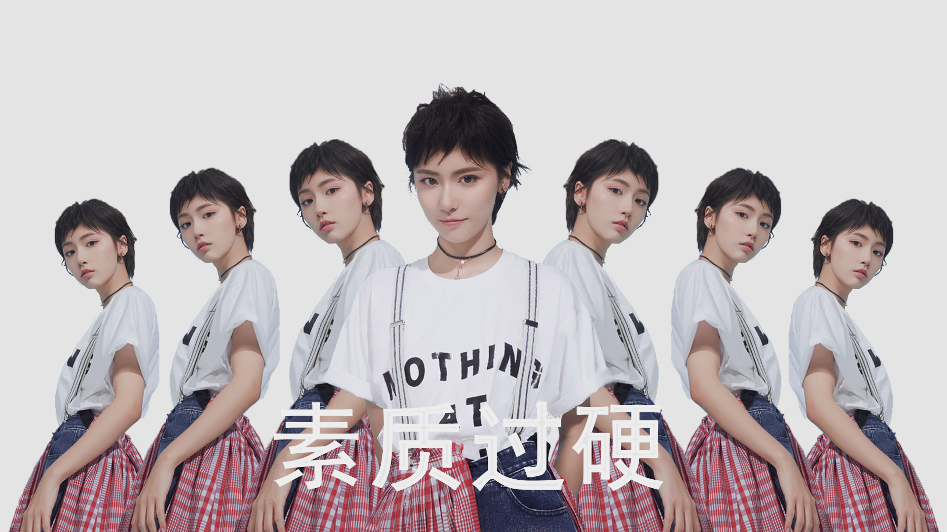 非常有意思,充满了戏剧性的反差和张力。我们先来构思一个能抓住核心爆点的标题