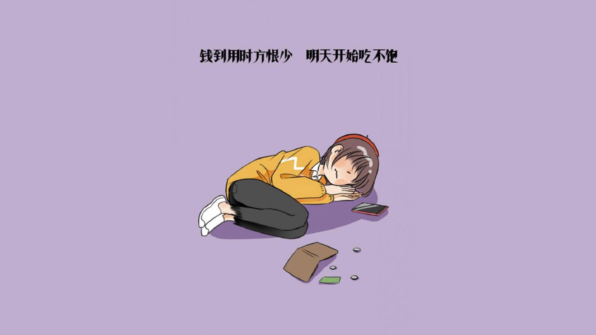 沙漠风暴逆转多瑙河，迪亚斯导演2026世界杯最冷逆袭，匈牙利在绝境中撕碎宿命