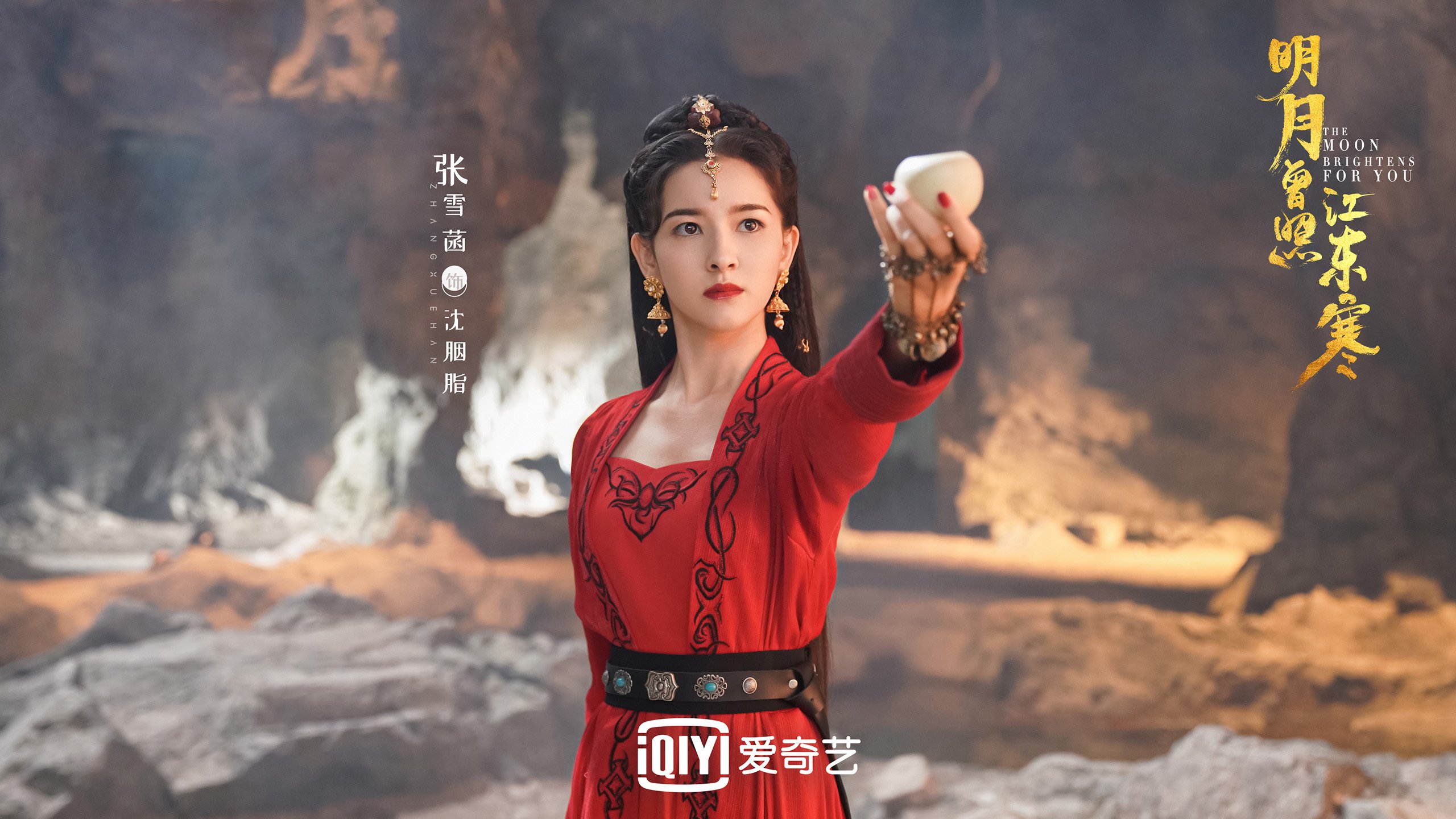 冰与火之歌,2026世界杯F组冷门之夜,冰岛破泰国,贝林厄姆独舞改写历史